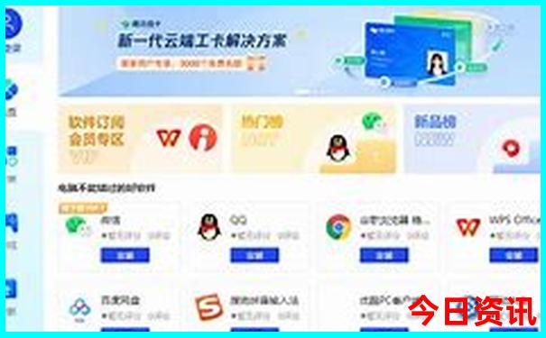 北京好玩儿的地方推荐一日游