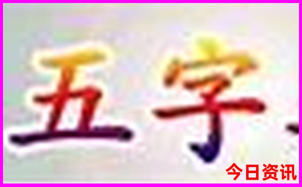 北京值得去的地方推荐